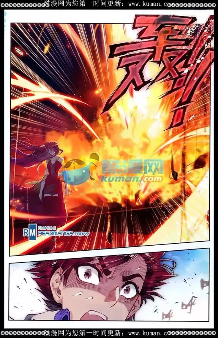 image-komik-soul-land-ii-chapter-88-6/23
