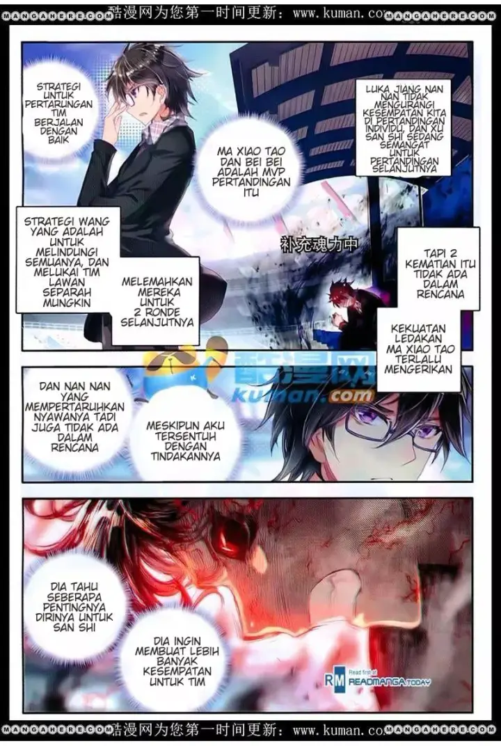 image-komik-soul-land-ii-chapter-88-16/23