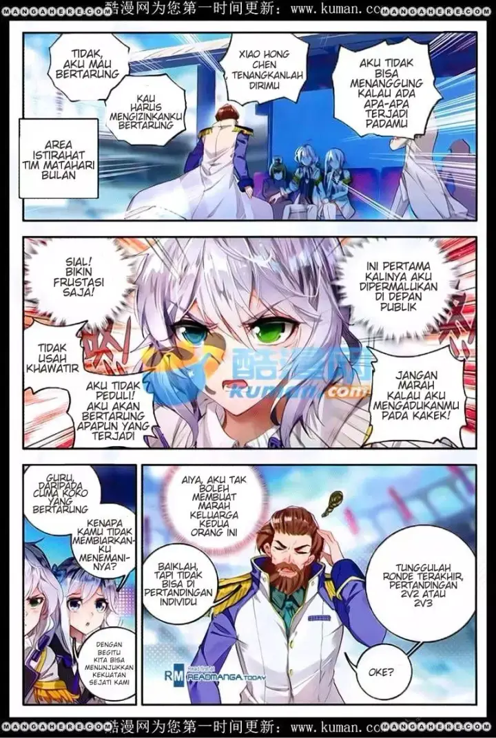 image-komik-soul-land-ii-chapter-88-17/23