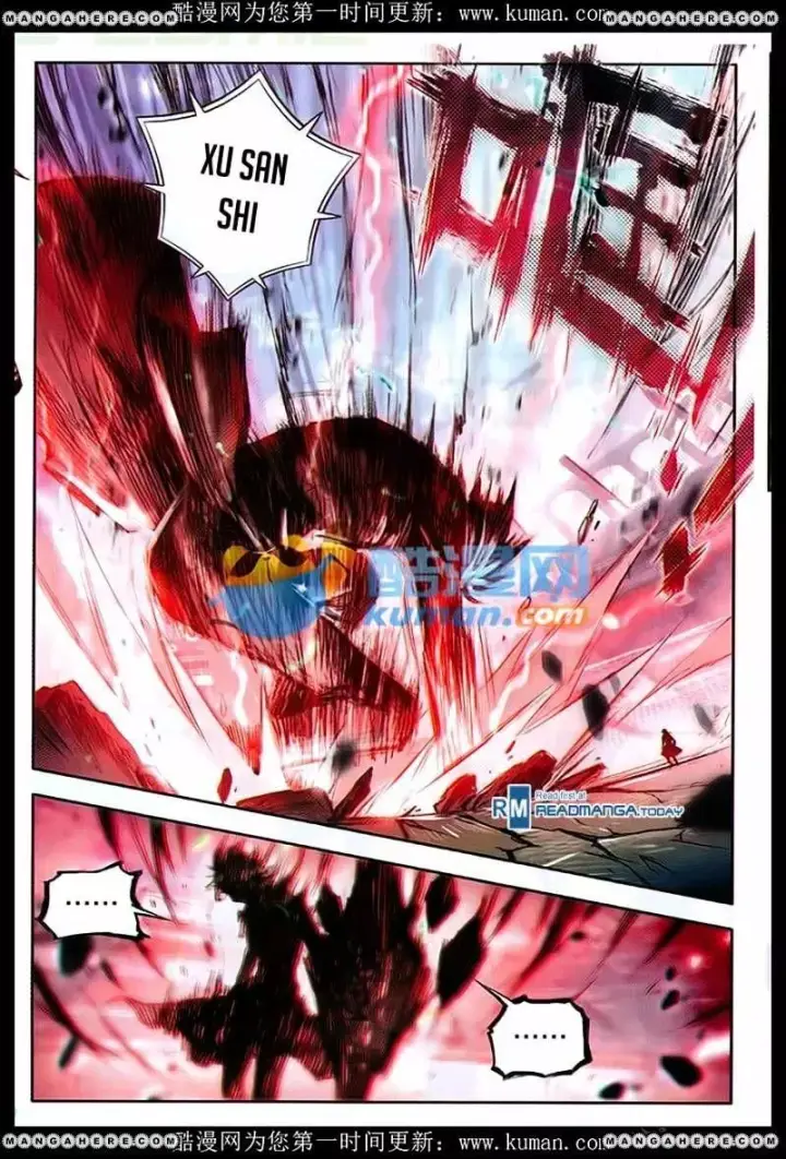 image-komik-soul-land-ii-chapter-88-20/23