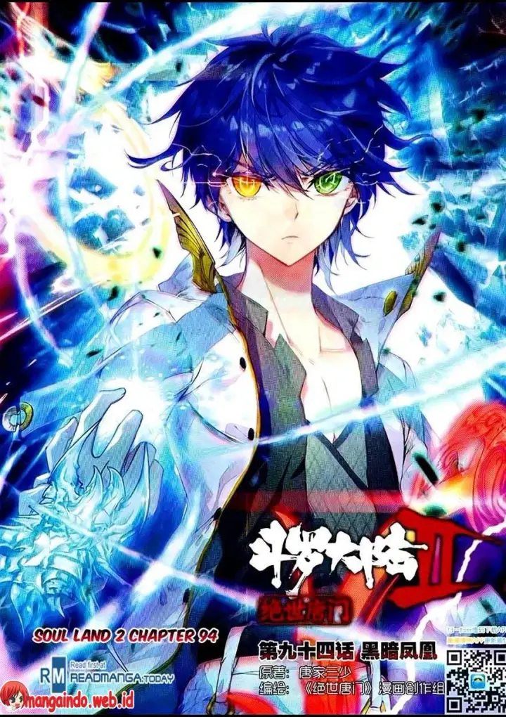 image-komik-soul-land-ii-chapter-94-0/21