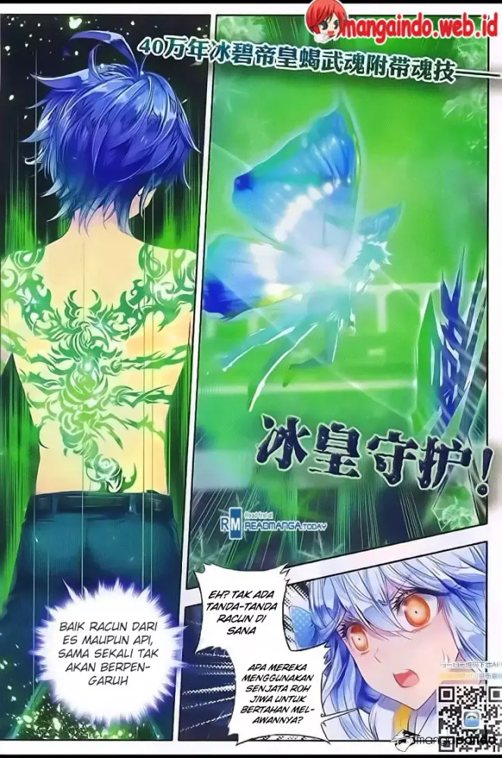 image-komik-soul-land-ii-chapter-95-15/22