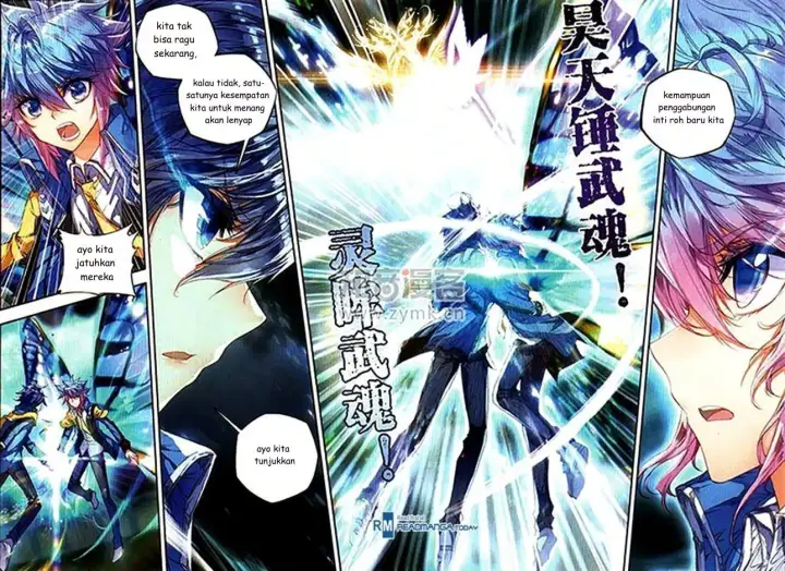 image-komik-soul-land-ii-chapter-96-6/17