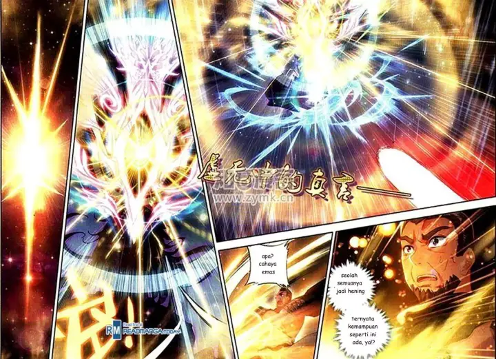 image-komik-soul-land-ii-chapter-96-11/17