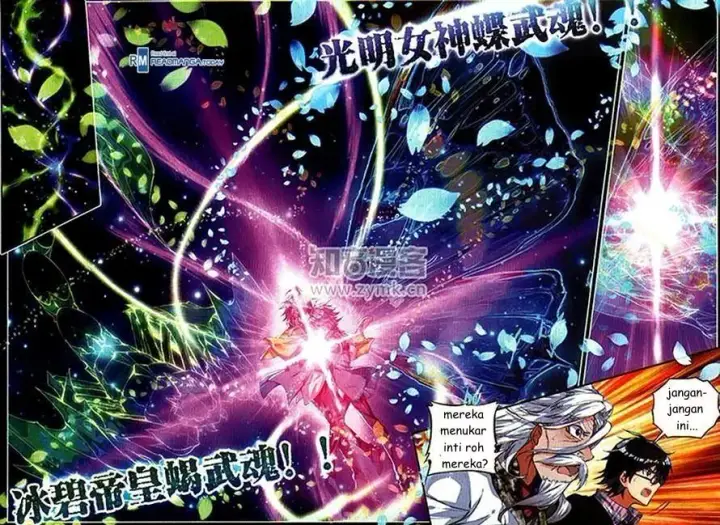 image-komik-soul-land-ii-chapter-96-15/17