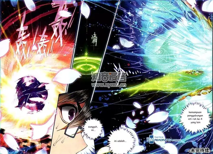 image-komik-soul-land-ii-chapter-96-16/17