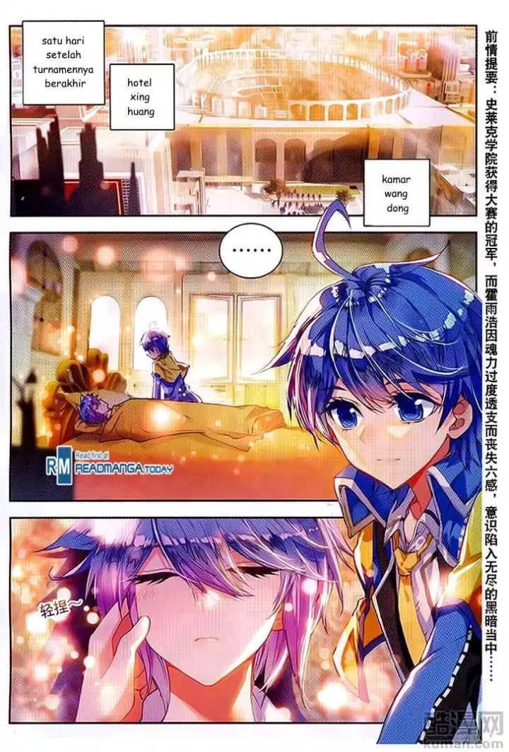 image-komik-soul-land-ii-chapter-98-2/24