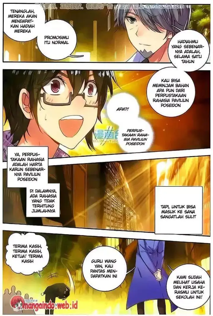 image-komik-soul-land-ii-chapter-99-10/24
