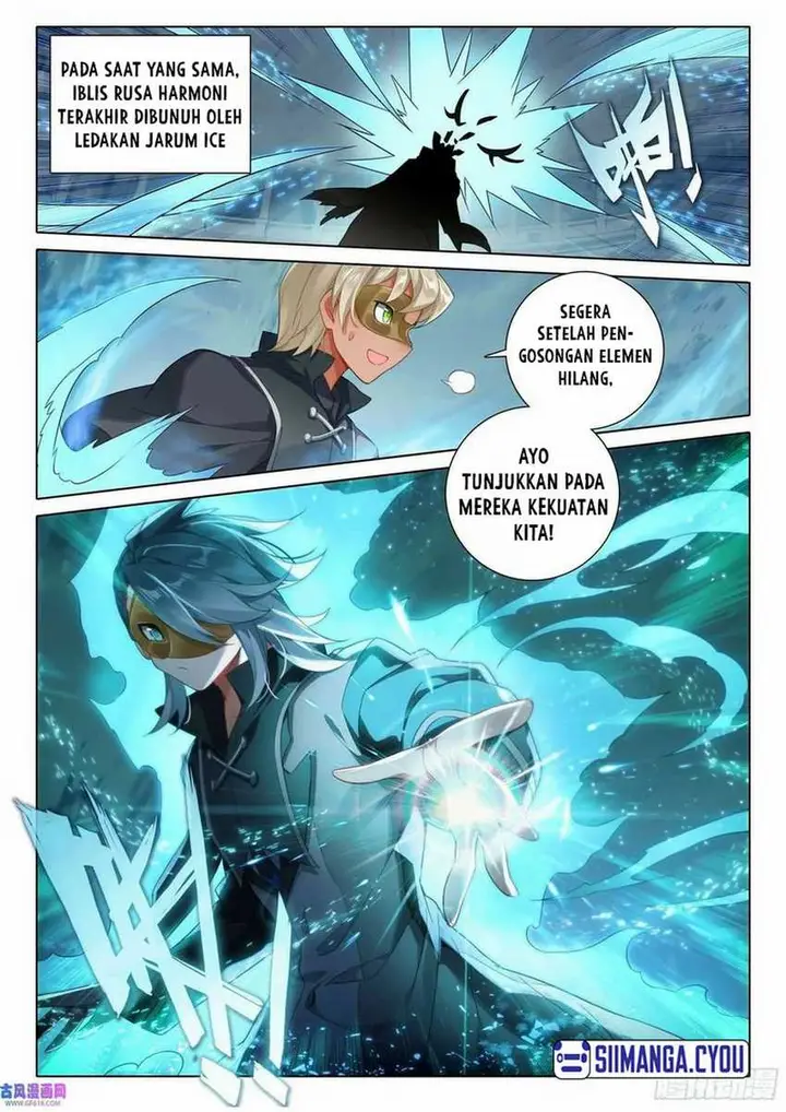 image-komik-soul-land-v-rebirth-of-tang-san-chapter-110-8/17