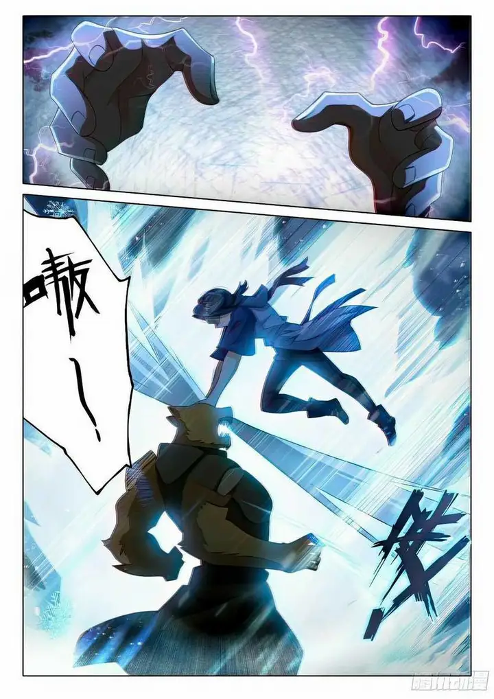 image-komik-soul-land-v-rebirth-of-tang-san-chapter-112-13/17