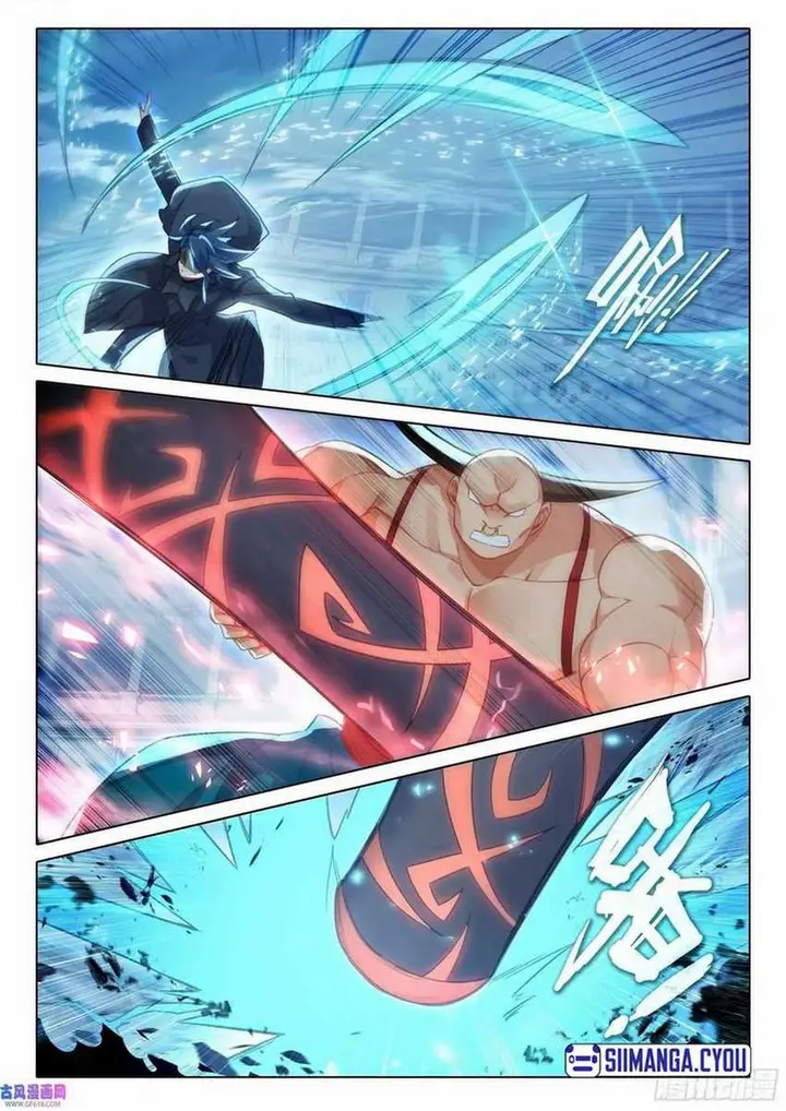 image-komik-soul-land-v-rebirth-of-tang-san-chapter-117-5/17