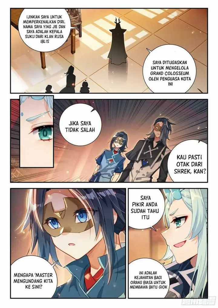 image-komik-soul-land-v-rebirth-of-tang-san-chapter-125-4/17