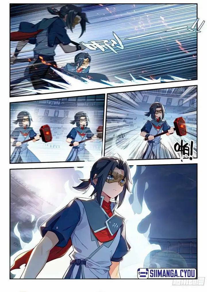 image-komik-soul-land-v-rebirth-of-tang-san-chapter-128-13/18