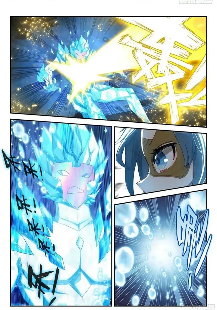 image-komik-soul-land-v-rebirth-of-tang-san-chapter-146-11/17
