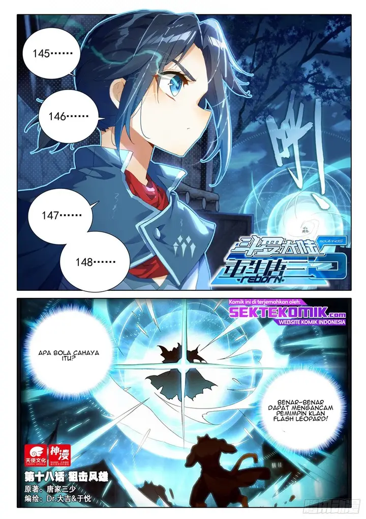 image-komik-soul-land-v-rebirth-of-tang-san-chapter-18-1/18