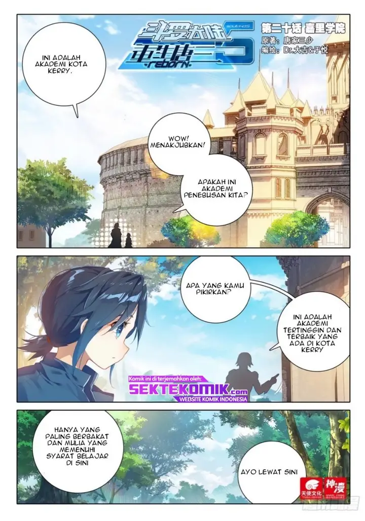 image-komik-soul-land-v-rebirth-of-tang-san-chapter-20-1/18