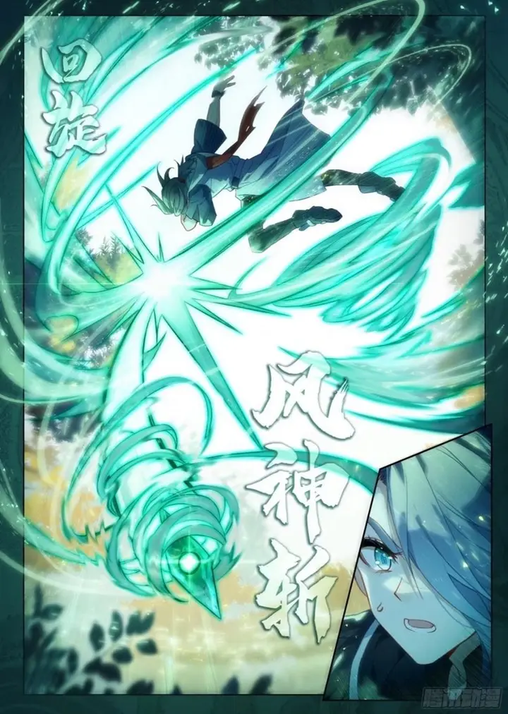 image-komik-soul-land-v-rebirth-of-tang-san-chapter-33-9/19