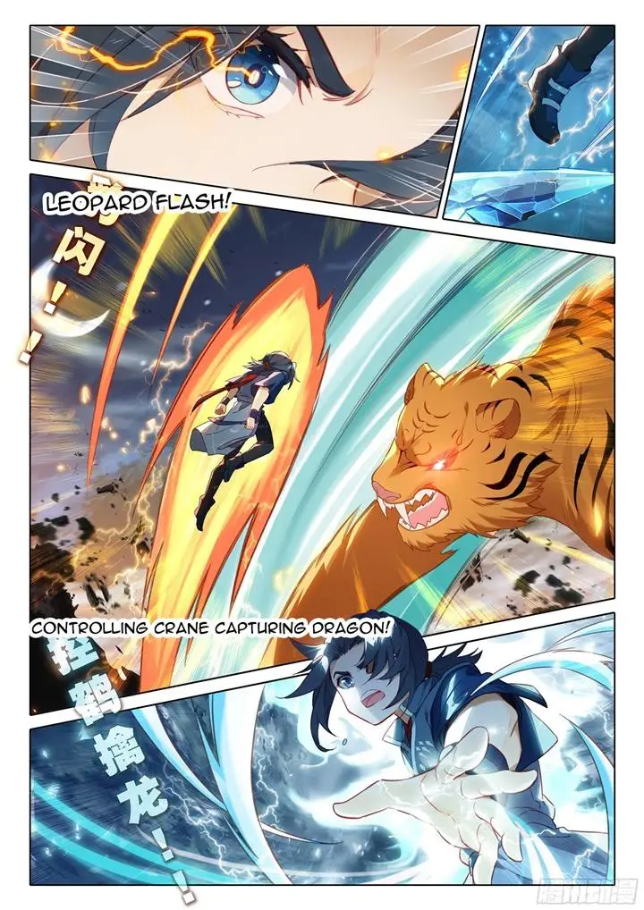 image-komik-soul-land-v-rebirth-of-tang-san-chapter-44-5/18