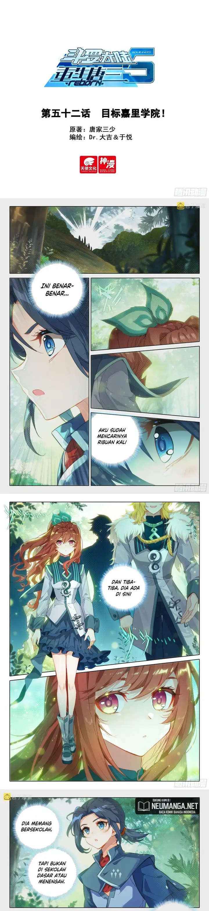 image-komik-soul-land-v-rebirth-of-tang-san-chapter-52-1/7