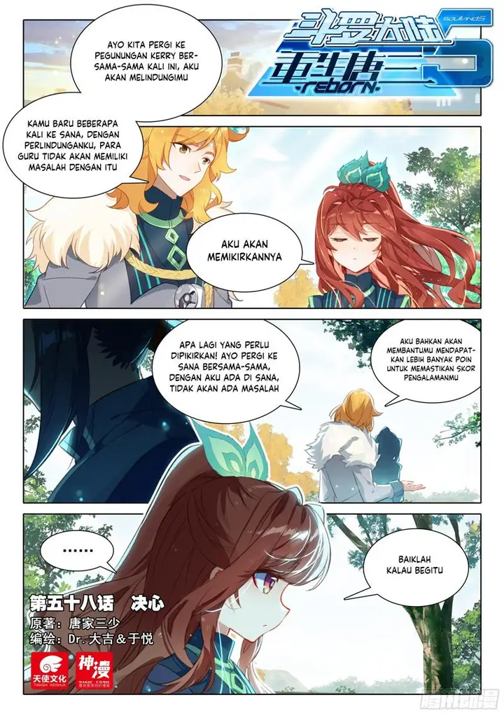 image-komik-soul-land-v-rebirth-of-tang-san-chapter-58-1/17