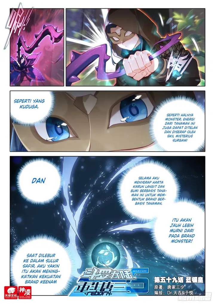 image-komik-soul-land-v-rebirth-of-tang-san-chapter-59-1/17