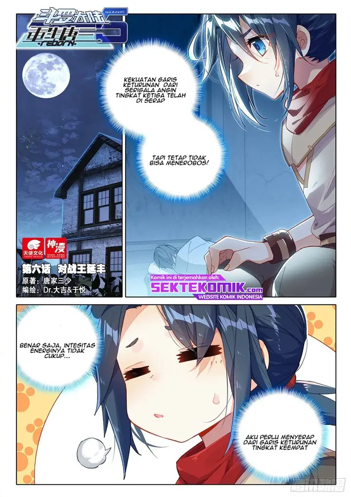image-komik-soul-land-v-rebirth-of-tang-san-chapter-6-2/17