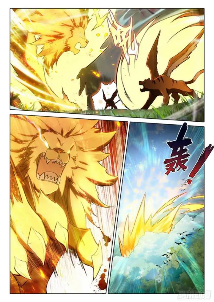 image-komik-soul-land-v-rebirth-of-tang-san-chapter-67-11/22