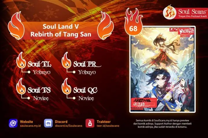 image-komik-soul-land-v-rebirth-of-tang-san-chapter-68-0/22