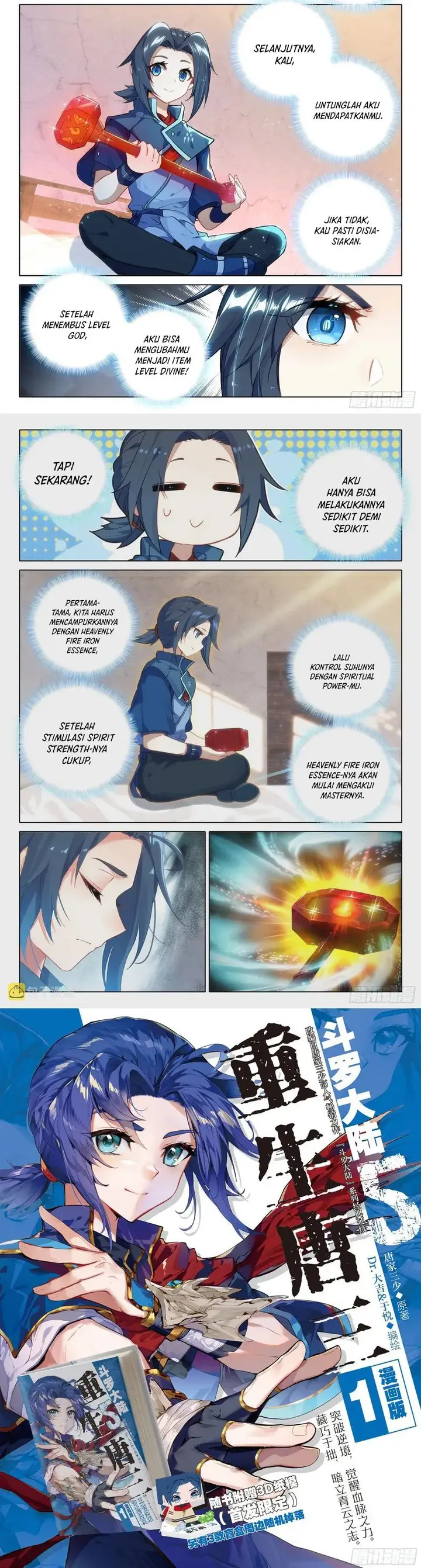image-komik-soul-land-v-rebirth-of-tang-san-chapter-75-7/9