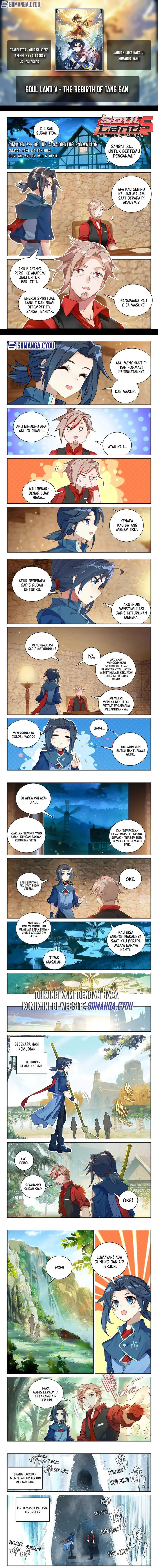 image-komik-soul-land-v-rebirth-of-tang-san-chapter-79-0/3