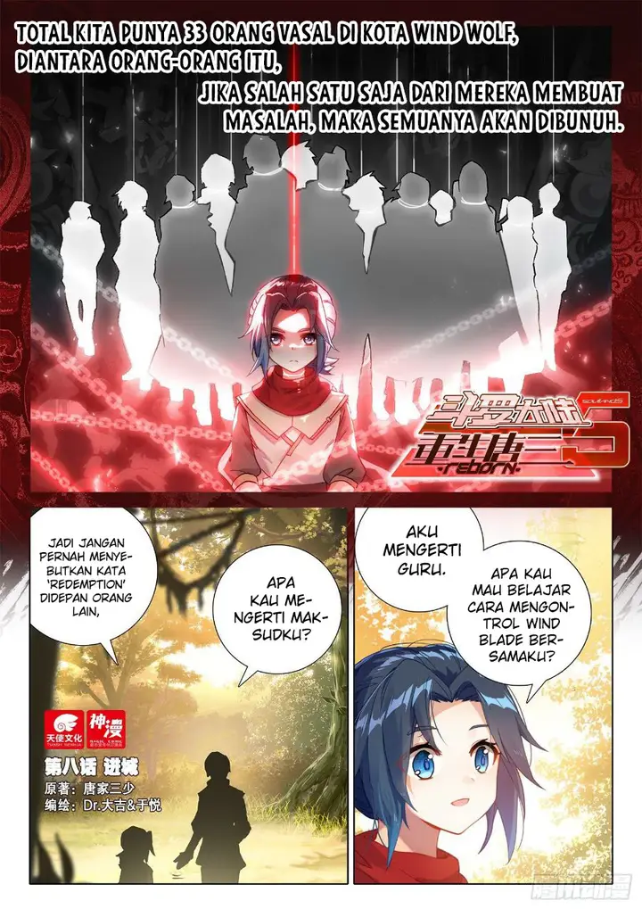 image-komik-soul-land-v-rebirth-of-tang-san-chapter-8-1/17