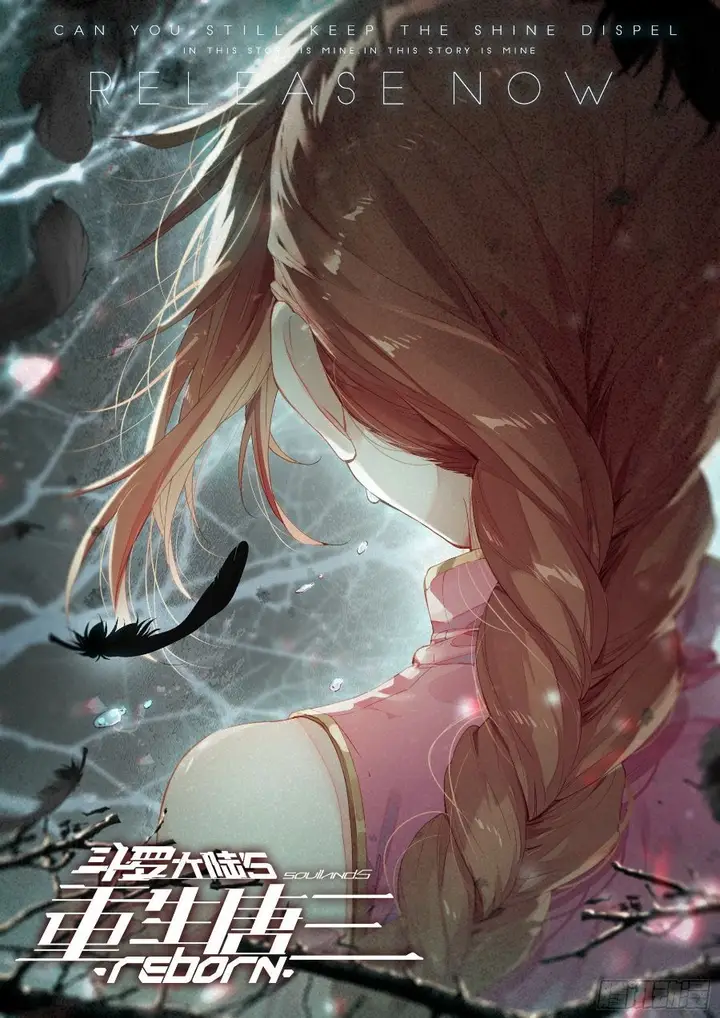 image-komik-soul-land-v-rebirth-of-tang-san-chapter-8-16/17