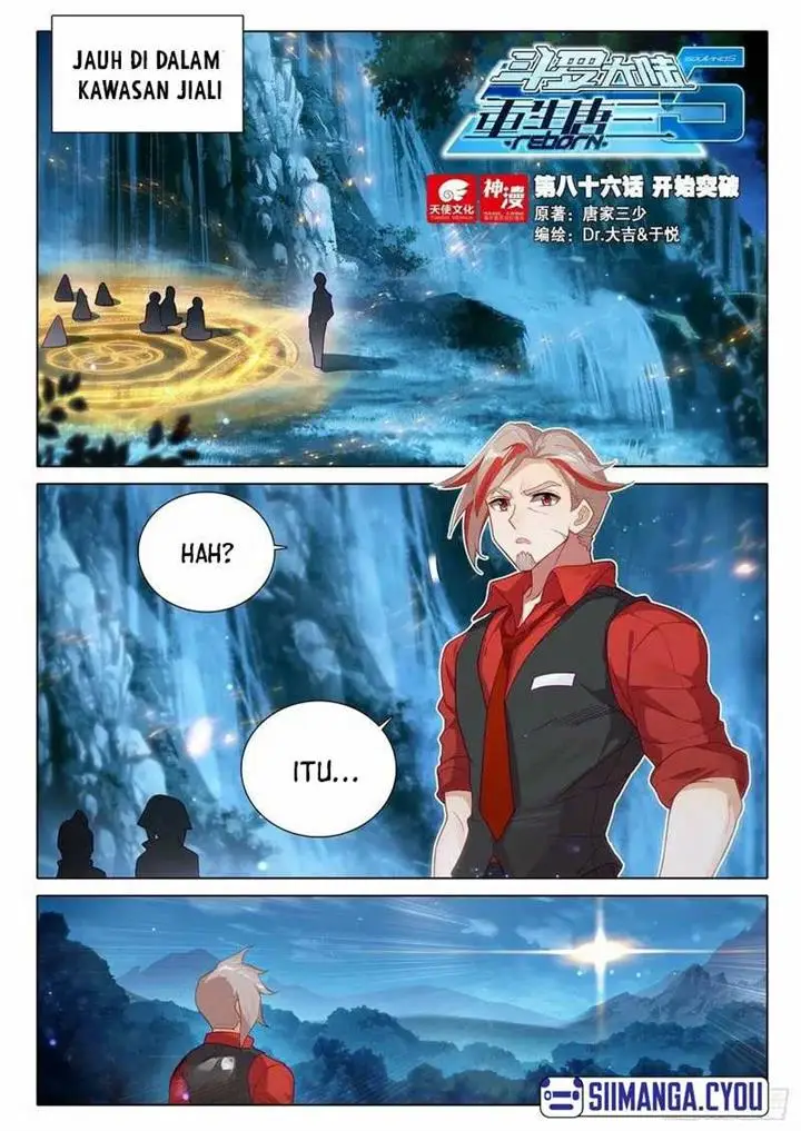 image-komik-soul-land-v-rebirth-of-tang-san-chapter-86-1/18
