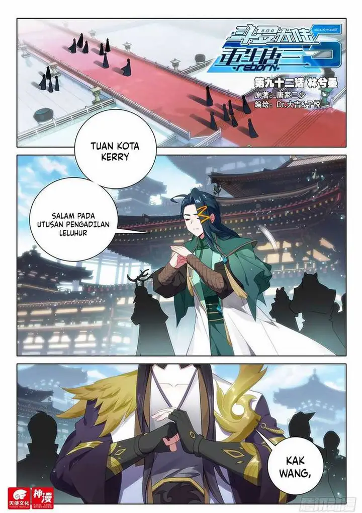 image-komik-soul-land-v-rebirth-of-tang-san-chapter-92-1/18