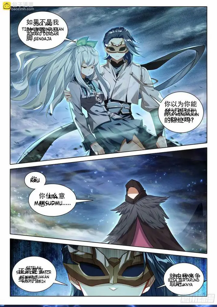 image-komik-soul-land-v-rebirth-of-tang-san-chapter-95-10/18