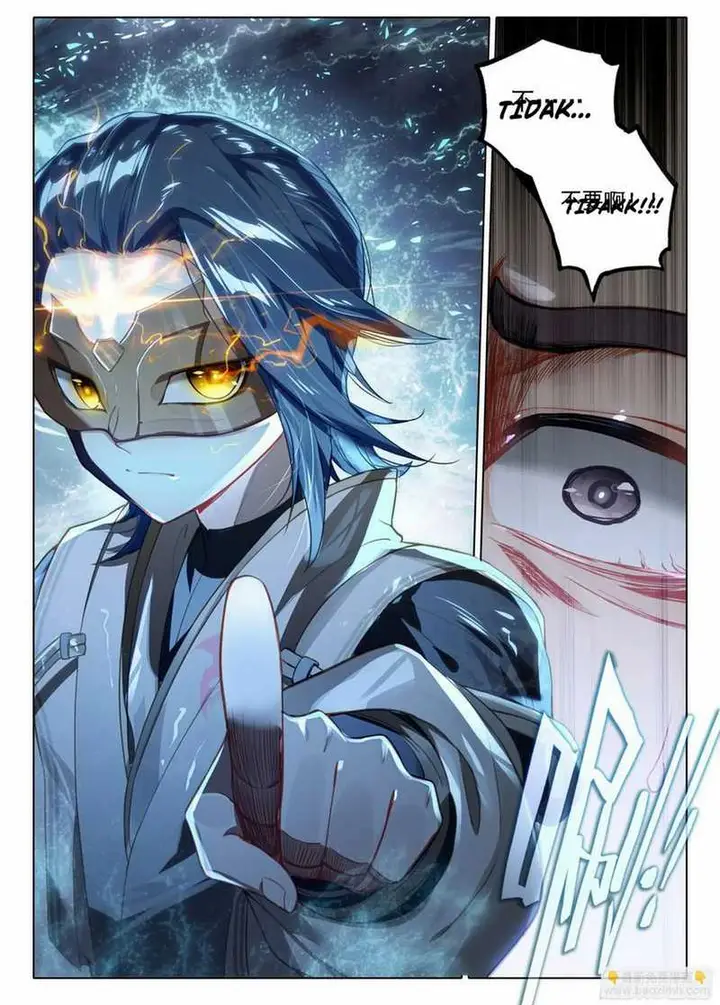 image-komik-soul-land-v-rebirth-of-tang-san-chapter-95-16/18