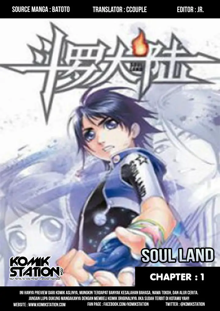 image-komik-soul-land-chapter-1-1/25