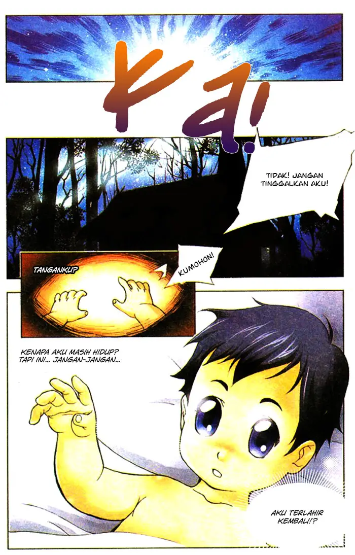 image-komik-soul-land-chapter-1-7/25
