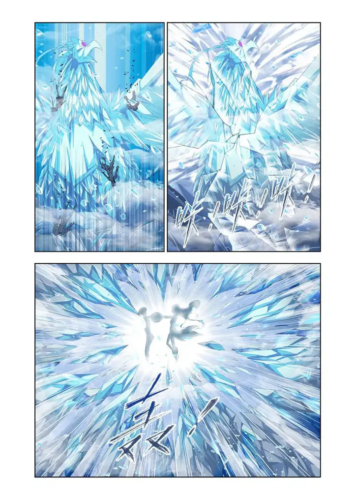 image-komik-soul-land-chapter-106-19/24