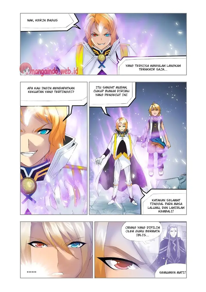 image-komik-soul-land-chapter-109-14/25