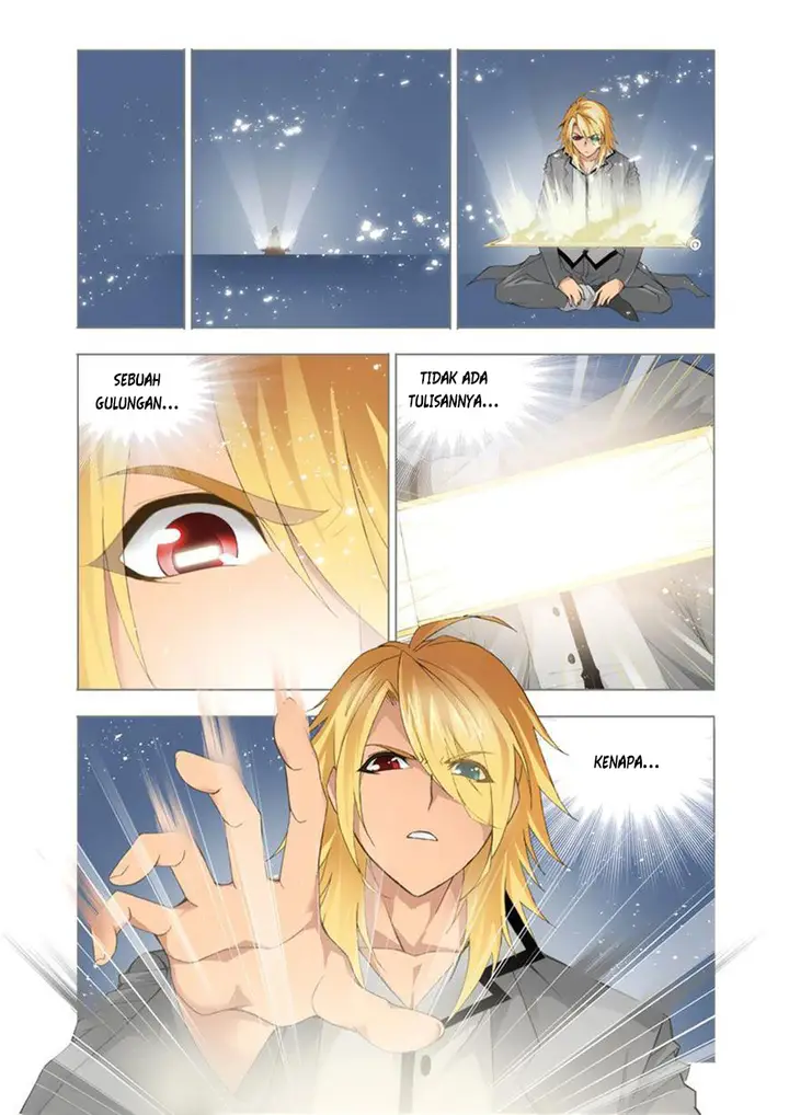 image-komik-soul-land-chapter-112-2/25
