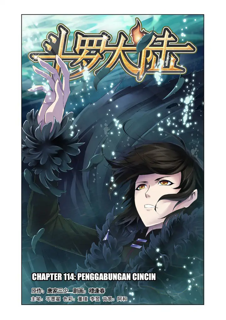 image-komik-soul-land-chapter-114-0/25