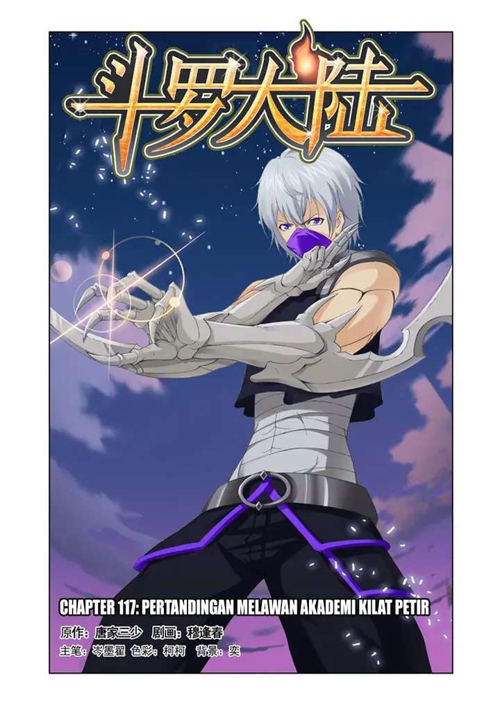 image-komik-soul-land-chapter-117-0/25