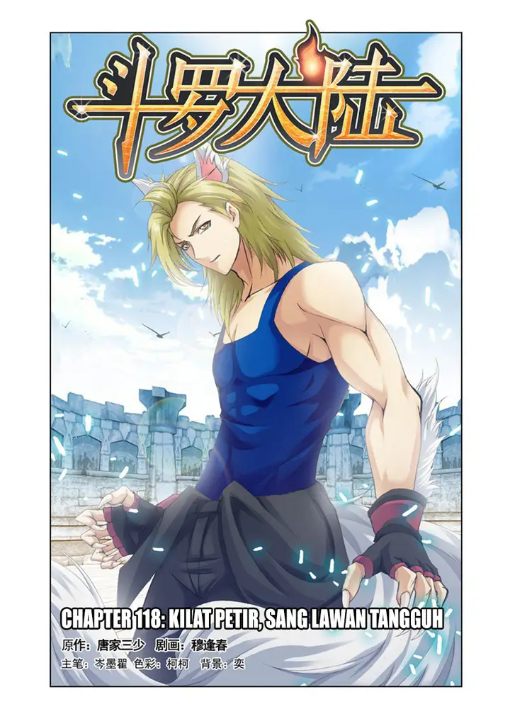 image-komik-soul-land-chapter-118-0/24