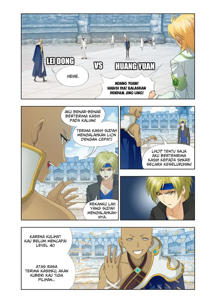 image-komik-soul-land-chapter-118-3/24
