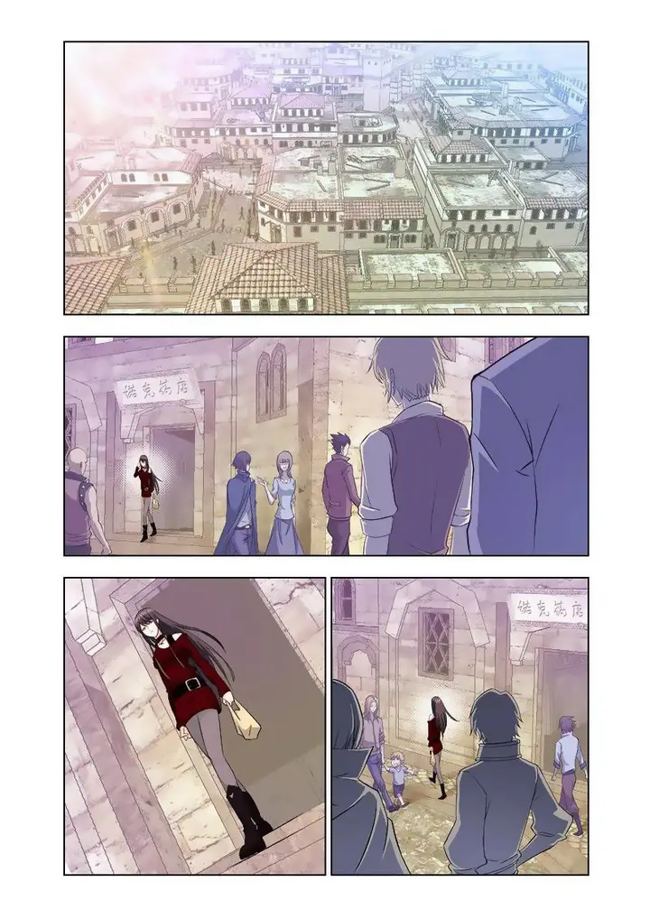 image-komik-soul-land-chapter-121-19/24