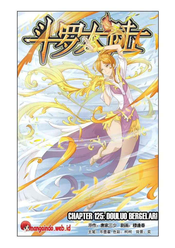 image-komik-soul-land-chapter-125-1/24