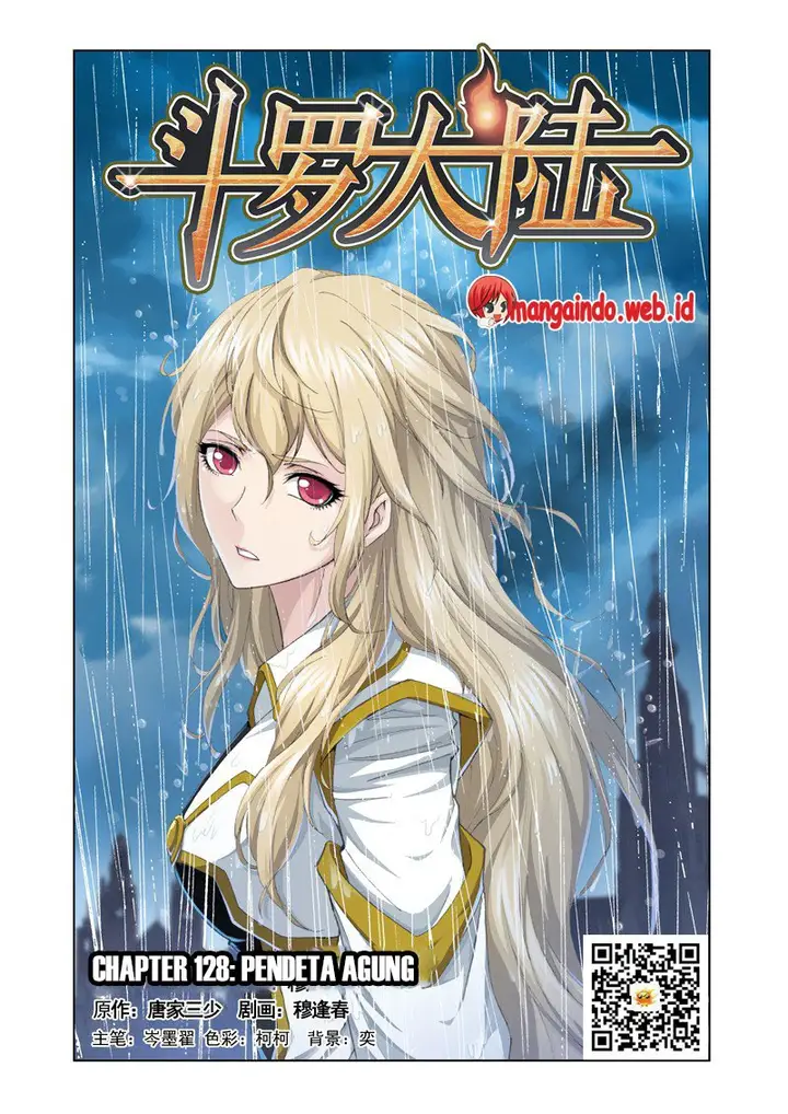 image-komik-soul-land-chapter-128-1/24