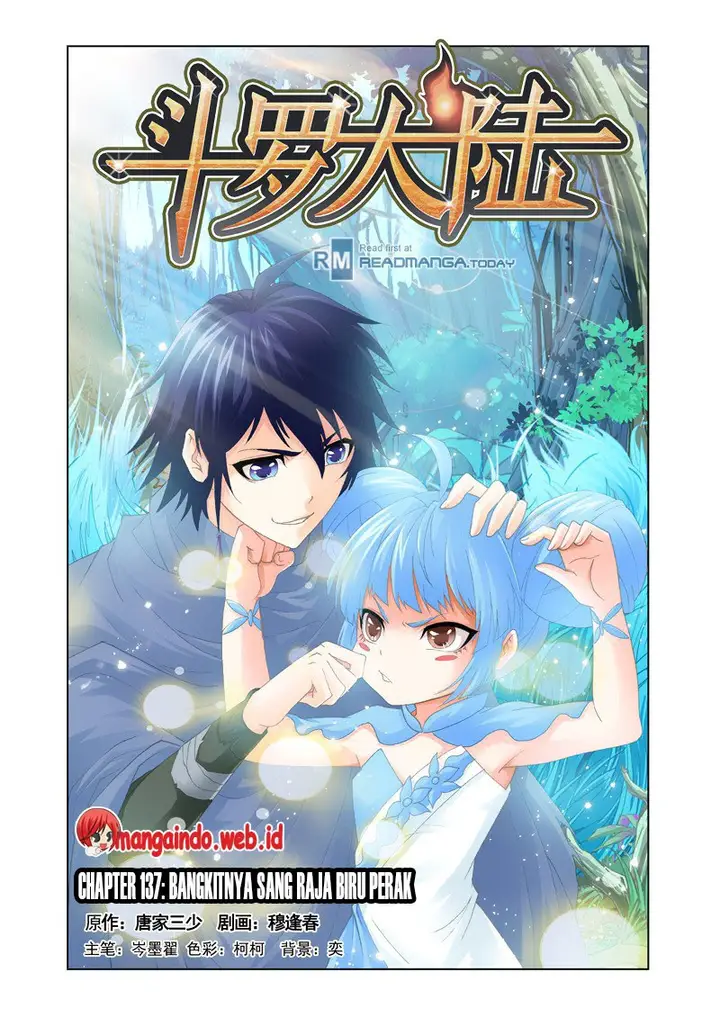 image-komik-soul-land-chapter-137-1/23