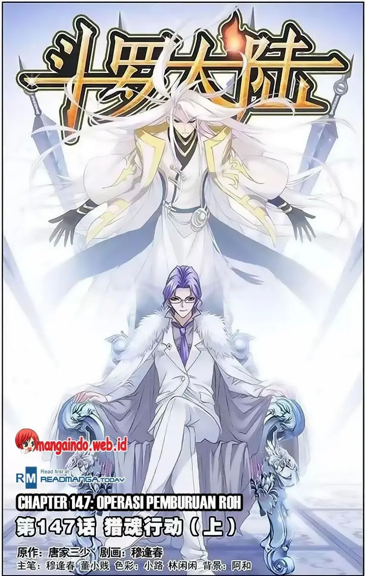 image-komik-soul-land-chapter-147-1/25